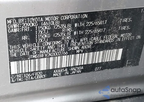 2019 Toyota Rav4 Le из США, поврежденный, VIN JTMG1RFV2KD002766